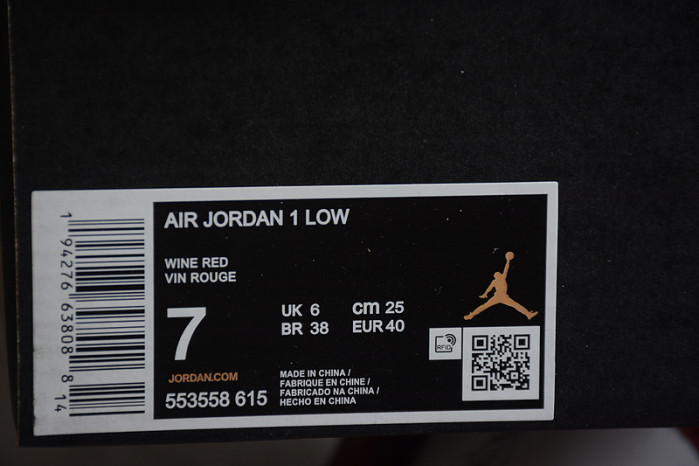 air jordan 1 low  553558-615