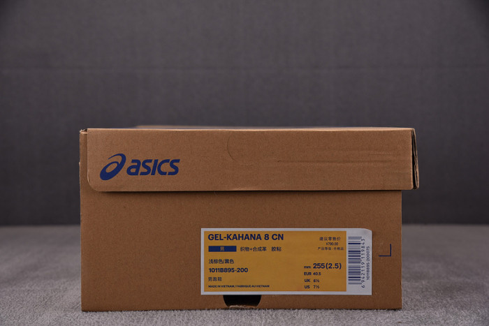 a.*sic*s g*el   1011b895-200