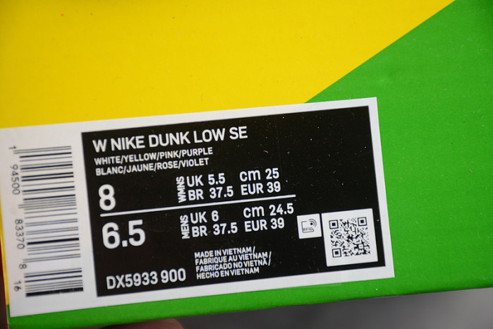 nike sb dunk low  dx5933-900