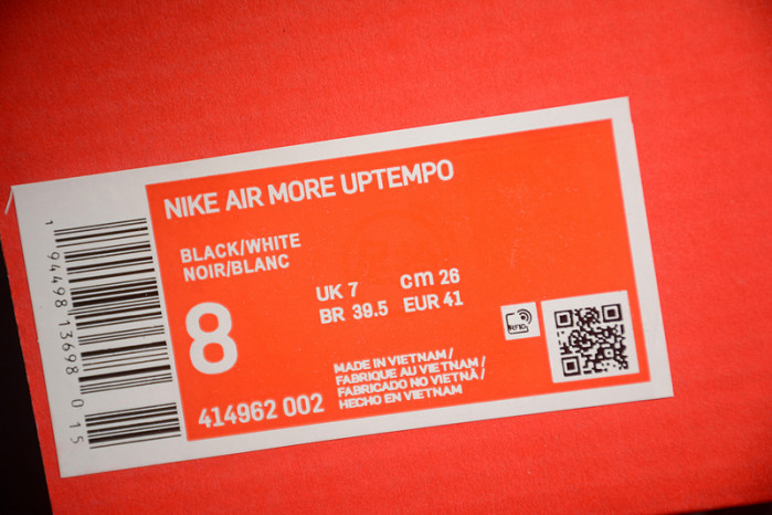 nike air more uptempo 414962-002