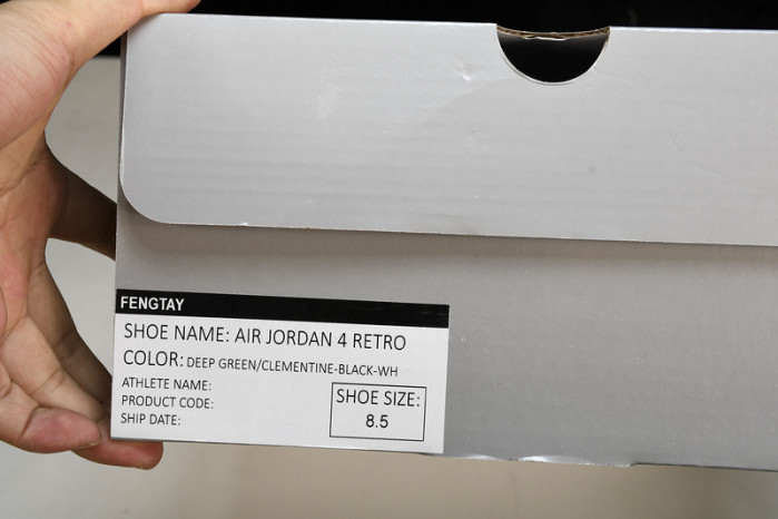 air jordan 4 retro    jbm351-m1