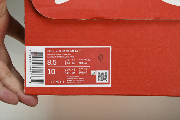 nike air zoom vomero 5   fb8825-111