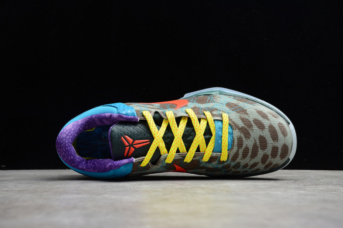 nike kobe 7 what the kobe    488371-200