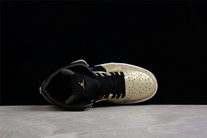 air jordan 1 zoom air cmft gc  dq0659-700