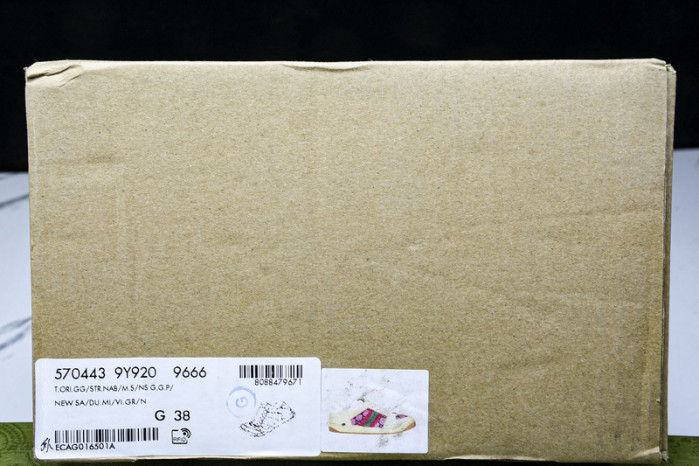 GC sneaker GC-sy0058