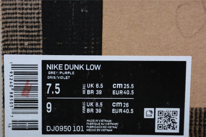 ow x dunk low 